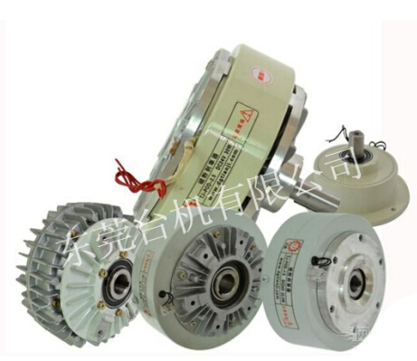 磁粉制動器磁粉剎車器 磁粉制動器磁粉剎車器